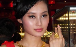 中国14岁女rapper